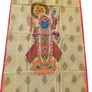 Buy Shrinathji Pichwai Painting Online